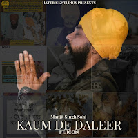 Kaum De Daleer (Feat. Icon)