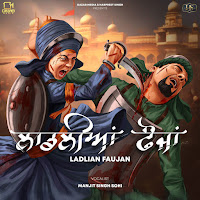 Ladlian Faujan
