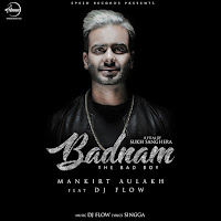 Mankirt Aulakh Feat Dj Flow