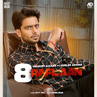 Mankirt Aulakh, Gurlez Akhtar
