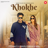 Khokhe (Feat. Pranjhal Dahiya)