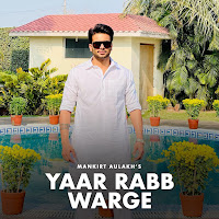 Mankirt Aulakh, Sultaan