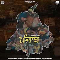 Punjab