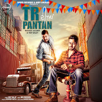 Tr Diyan Pantan