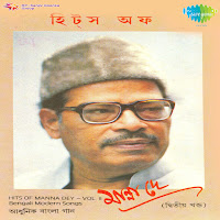 Manna Dey