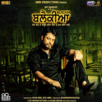 Mannat Noor, Feroz Khan