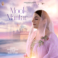 Mannat Noor, G Guri