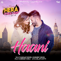 Haani