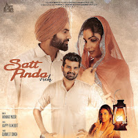Satt Pinda Vich (Yaara Ve) (Original Motion Picture Soundtrack)