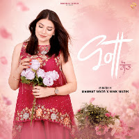 Mannat Noor, Nikk Muzik