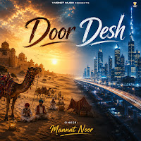 Door Desh