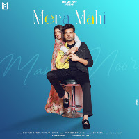Mera Mahi (Feat. Yuvraaj Hans)