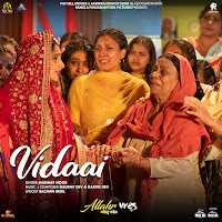 Vidaai