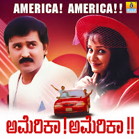 Mano Murthy, Raju Ananthswamy, Sangeetha Katti, Gopalakrishna Adiga