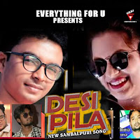 Mantu Chhuria, Aseema Panda