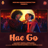 Hae Go