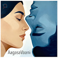 Manu Ramesan, Nivas, Latha Krishna