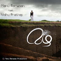 Manu Ramesan, Vidhu Prathap