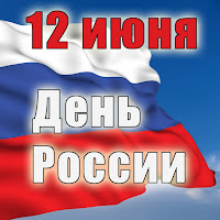 Марк Бернес
