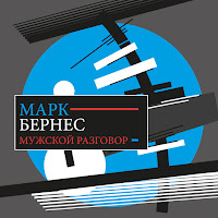 С Добрым Утром