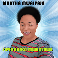 Sipiganagi Mwenyewe