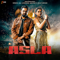 Masha Ali, Jasmeen Akhtar, Shah Rehan