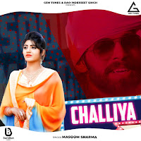 Masoom Sharma, Amanraj Gill