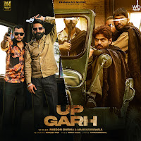 Masoom Sharma, Amar Karnawal, Pinna Music