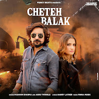 Cheteh Balak