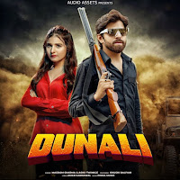 Dunali (Feat. Khushi Baliyan)