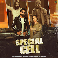 Special Cell