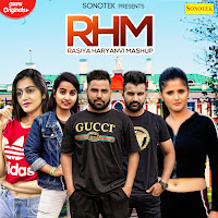 Rhm