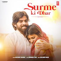 Masoom Sharma, Gulshan Music