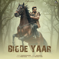 Bigde Yaar