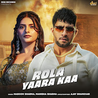 Rola Yaara Kaa