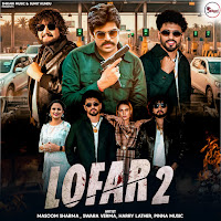 Lofar 2