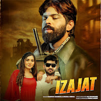 Izajat