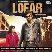 Lofar
