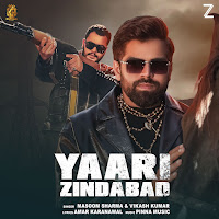 Masoom Sharma, Vikash Kumar, Pinna Music