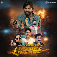 Licence Ka Asla (From "Licence")