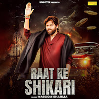 Raat Ke Shikari