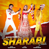 Sharabi