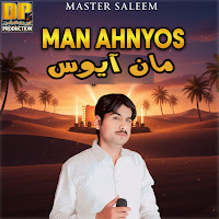 Man Ahnyos