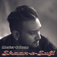 Sun Charkhe Di Mithi