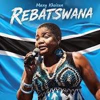 Titisi (Ntswanyana)