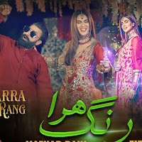 Mazhar Rahi, Fiza Ali