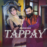 Wedding Tappay