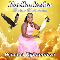 Mazilankatha Lo Dumo Lwabantwana