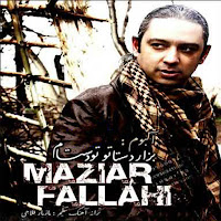 Mazyar Fallahi