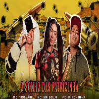Mc Trovão